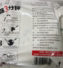 粮全其美老上海葱油饼 儿童早餐食品100g*20片装手抓饼早茶点心 实拍图