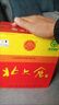 北大仓 粮香 酱香型白酒 53度 500mL*6瓶 整箱装 口粮酒 送礼礼品 实拍图