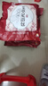 内廷上用同仁堂 泡脚药包 艾草艾叶足浴包泡脚丸瑶浴包泡脚粉男女通用 实拍图