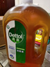滴露（Dettol）消毒液衣物除菌液洗衣消毒水1.8L杀菌除螨 家居宠物消毒除菌  实拍图