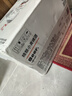 胖东来 啤酒 德式精酿小麦啤酒代购罐装 许昌超市线上正品 白啤500ml*12罐 送货到家 实拍图