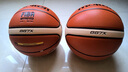 摩腾（molten）篮球GG7X FIBA国际篮联公认7号BGG7X室内高级PU发泡层赛事篮球 实拍图