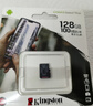 金士顿（Kingston）128GB TF（MicroSD） 存储卡 U1 A1 V10 读100MB/s 游戏机 监控运动相机 行车记录仪 无人机内存卡 实拍图