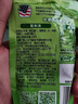 亨氏果汁泥多口味礼盒120g*14【2盒装】宝宝辅食营养水果泥6月+ 实拍图