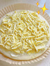 妙可蓝多马苏里拉芝士碎125g 奶酪碎 焗饭披萨拉丝家庭烘焙原料 冷冻 实拍图
