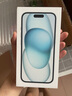 Apple/苹果 iPhone 15 (A3092) 256GB 蓝色 支持移动联通电信5G 双卡双待手机 实拍图