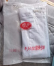 浪莎（LangSha）儿童袜子女童打底裤春夏薄款少女连裤袜脚底防滑舞蹈袜2条装 L 实拍图