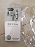 漫步者（EDIFIER）H230P 有线耳机入耳式  音乐耳机 3.5mm接口 电脑笔记本手机适用 网课办公麦克风  实拍图