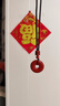 朱砂平安扣吊坠项链男女款本命年毛衣项链生日礼物 平安扣项链大号【3公分】 实拍图