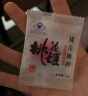 东阿阿胶桃花姬阿胶糕180g*2即食阿胶糕礼盒补品糕送长辈见家长礼品  实拍图