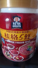 桂格（QUAKER）5红混合即食燕麦片860克 添加枸杞 添加红枣 添加桂圆 实拍图