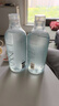 悠宜（unny club）温和净透卸妆水500ml 升级版清洁细致毛孔敏感肌可用清爽男女可用 实拍图
