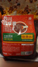 拾翠坊四川香辣酱商用1kg正宗麻辣酱拌饭拌面小炒酱火锅蘸料特产辣椒酱 【风味豆豉酱】2斤大包装 实拍图