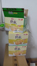 思朗谷物燕麦能量棒饼干混合口味320g 高纤维零食早餐代餐饱腹下午茶 实拍图