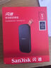 闪迪（SanDisk）1TB Type-c USB3.2移动固态硬盘（PSSD）E30高速 移动SSD 读速800MB/s 兼容手机笔记本电脑 实拍图
