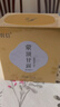 羽信蒙顶甘露特级明前新茶 四川雅安绿茶250g 实拍图