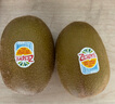 佳沛（zespri）新西兰  阳光金奇异果巨大果22粒原箱 单果重约144-175g 猕猴桃 实拍图