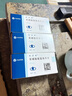 【原研药】络活喜 苯磺酸氨氯地平片 5mg*28片/盒 3盒装  实拍图
