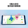 华为HUAWEI 儿童手表3Pro 极光蓝 智能手表 电话表 定位手表 4G全网通|视频通话|九重定位 学生男孩女孩 实拍图