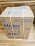 海尔（Haier）热水器60升电热水器【咨询客服享补贴20%】镁棒免更换2200W速热 超一级能效家用储水式大水量R3 50L 2200W 【镁棒免更换】R3 实拍图