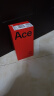 一加 Ace 5 12GB+256GB 引力钛 国家补贴 第三代骁龙 8 风驰游戏内核 冰川电池 oppo游戏AI智能5G手机 实拍图