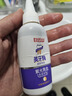 白云山色修美白牙膏 紫光亮齿去黄去牙渍清新口气护龈美牙酶 50g*5支 实拍图