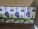 蒙牛低脂高钙牛奶 250ml*16盒 早餐健身伴侣 整箱牛奶 送礼盒装 实拍图
