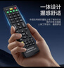 东普立万能电视遥控器通用型 适用创维康佳海尔TCL海信长虹乐视小米夏普三星LG松下索尼飞利浦东芝暴风 实拍图