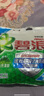 碧浪专研抗菌洗衣粉清新香7斤洁净除螨除菌去渍持久留香深层去污 实拍图