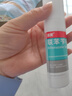 洛芙联苯苄唑溶液喷雾剂60ml*3治脚气药止痒脱皮烂脚丫真菌感染自营去脚气喷雾剂脚出汗脚臭喷雾专用药水泡型 实拍图