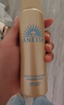 安热沙（Anessa）防晒套装小金瓶60ml+喷雾60g防水防汗高倍防晒 实拍图