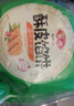 安井 酥皮馅饼 猪肉大葱味 300g*2袋 共6个 家庭装空气炸锅早餐面点 实拍图