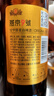 燕京啤酒【关晓彤推荐】燕京9号 原浆白啤 12度鲜啤 726ml*9瓶 整箱装 实拍图