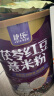 捷氏茯苓红豆薏米粉薏仁粉600g五谷粉粗粮中老年人低脂肪营养食品健康 实拍图