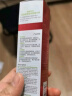 薇诺娜清痘修复精华液12g改善痘肌点涂控痘面部护肤品化妆品母亲节礼物 实拍图