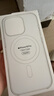 Apple/苹果 iPhone 16 Pro 专用 MagSafe 透明保护壳 磁吸手机壳 苹果原装手机壳 实拍图