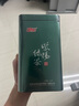 和平茶业2026新茶现货明前一级紫阳绿茶250g安康紫阳富硒茶产区嫩芽口粮茶 【两罐配礼品袋】爽口明前茶1斤 实拍图