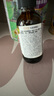 爷爷的农场有机核桃油有机亚麻籽油63ml*2 凉拌热炒礼盒 婴幼儿宝宝辅食食谱 实拍图