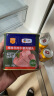 梅林 清真 牛肉午餐肉罐头  即食 340g 中粮出品 新老包装交替发货 实拍图