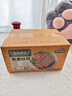 三只松鼠蜻蜓教练黑麦吐司450g 全麦吐司面包早餐代餐粗粮欧包糕点点心 实拍图