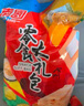 南国 海南特产 零食礼包 690g 椰子糖饼干5款独立包装 好友分享伴手礼 实拍图