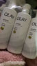 OLAY【回购券】烟酰胺美白身体乳 超白瓶30g 滋润保湿润肤提亮男女士 实拍图