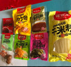 螺霸王螺蛳粉原味香螺浓汤300g*3袋柳州特产速食螺狮粉米粉米线 实拍图
