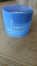 兰芝益生修护睡眠面膜15ml*5（付费试用） 实拍图