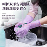 塞莫诗一次性丁腈手套加长款加厚型 防油防水耐污 30只/包 紫色 中号 实拍图