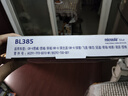 科德宝空调滤清器芯蓝肺BL385适用皓影冠道飞度缤智XRV思域CRV雅阁11代 实拍图