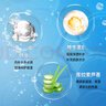 伊渼雅维生素E护肤甘油嫩肤滋润保湿精华补水脸部不卡粉清爽滋润伊美雅 3瓶360ml 实拍图