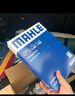马勒（MAHLE）空气滤芯滤清器LX4258科雷傲/新逍客16-18年/新奇骏14-18年 实拍图