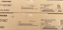 东芝（TOSHIBA）T-5018C-M原装碳粉墨粉盒适用DP-2518A/3018A/3518A/4518A/2618A/3118A/3618A/4618A/3118AG/3618AG等机型 实拍图