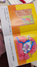 大猫英语分级阅读三级全套装 Big Cat（小学三、四年级 读物25册+家庭阅读指导3册 点读版 附扫码音频） 实拍图